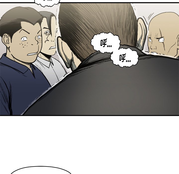 第54話 - 第99张