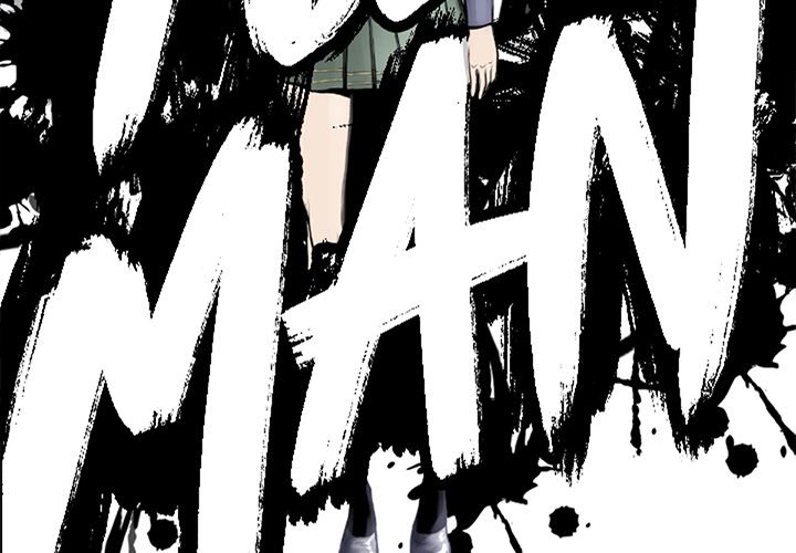 第55話 - 第3张