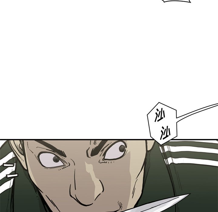 第55話 - 第64张