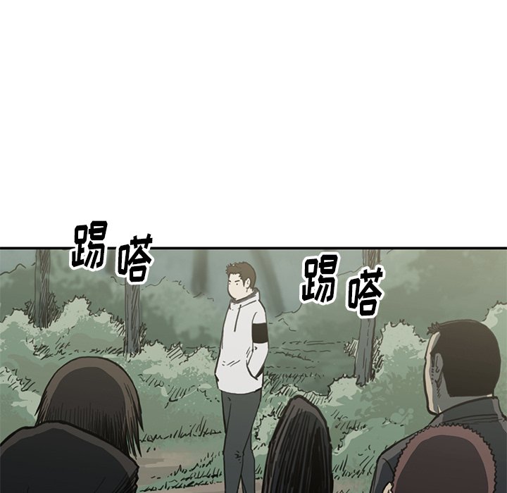 第55話 - 第67张