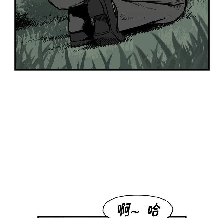 第55話 - 第78张