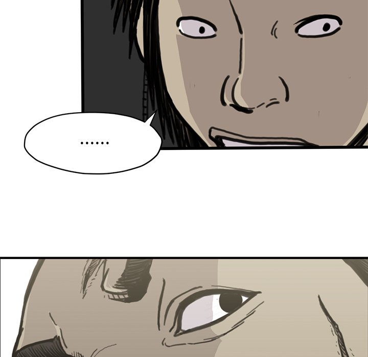 第55話 - 第84张