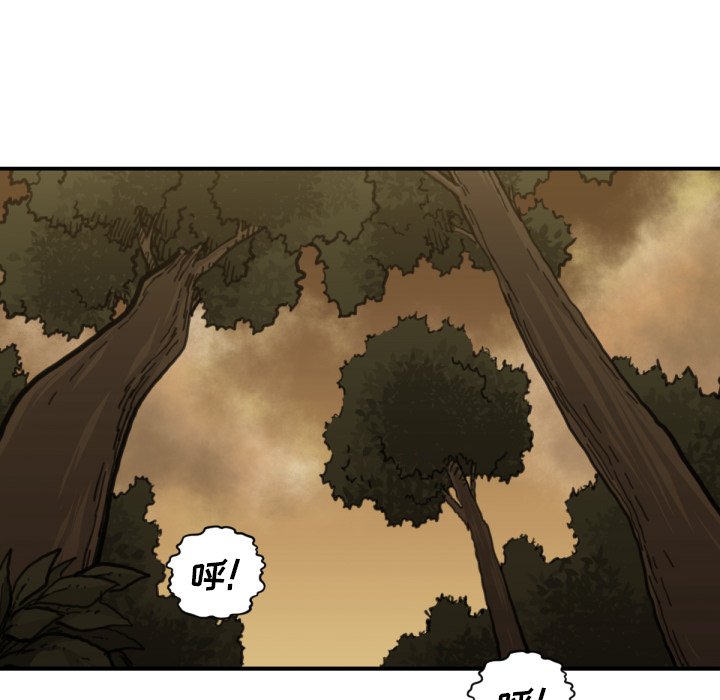 第56話 - 第104张