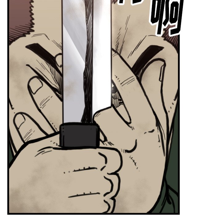 第56話 - 第12张