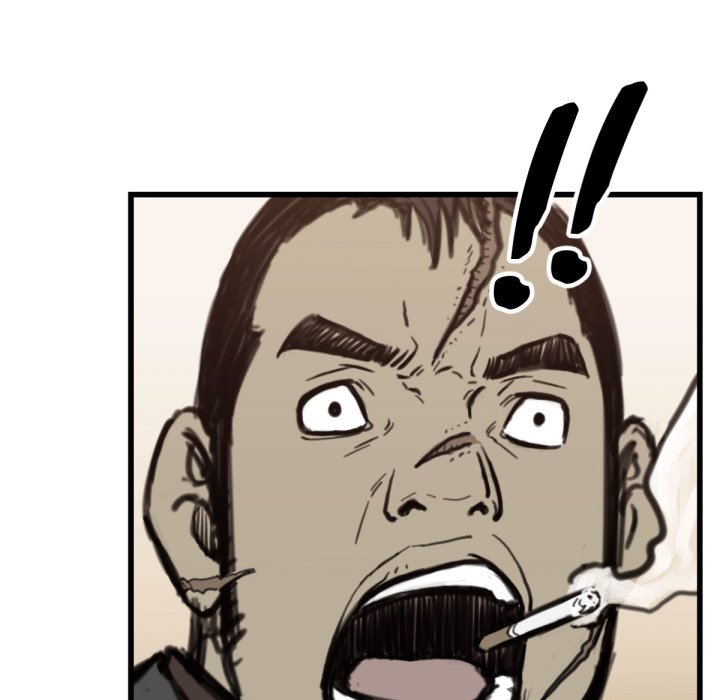 第56話 - 第13张