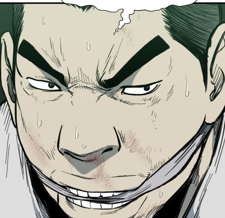 第56話 - 第22张