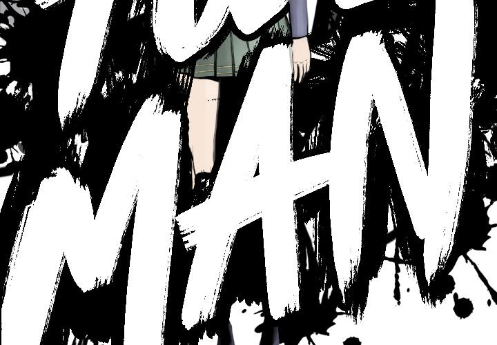 第56話 - 第3张