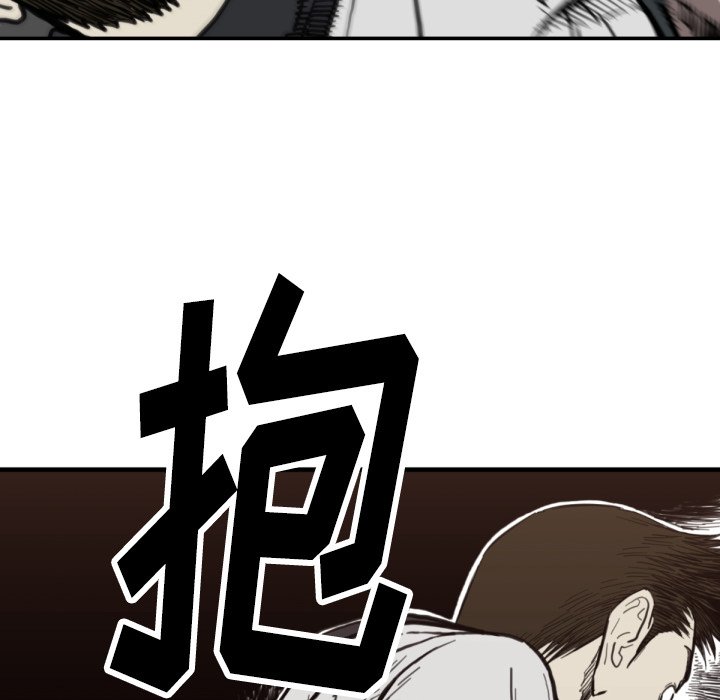 第56話 - 第69张