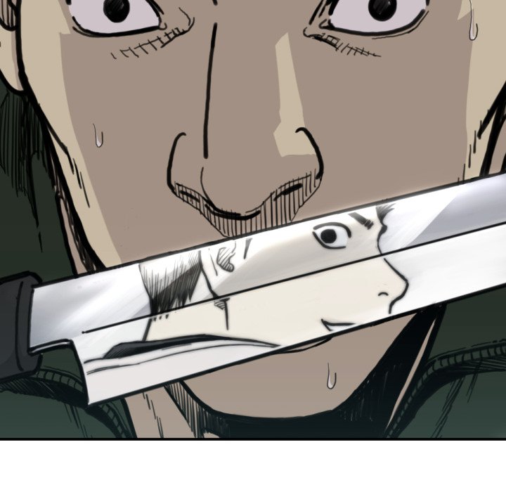 第56話 - 第7张