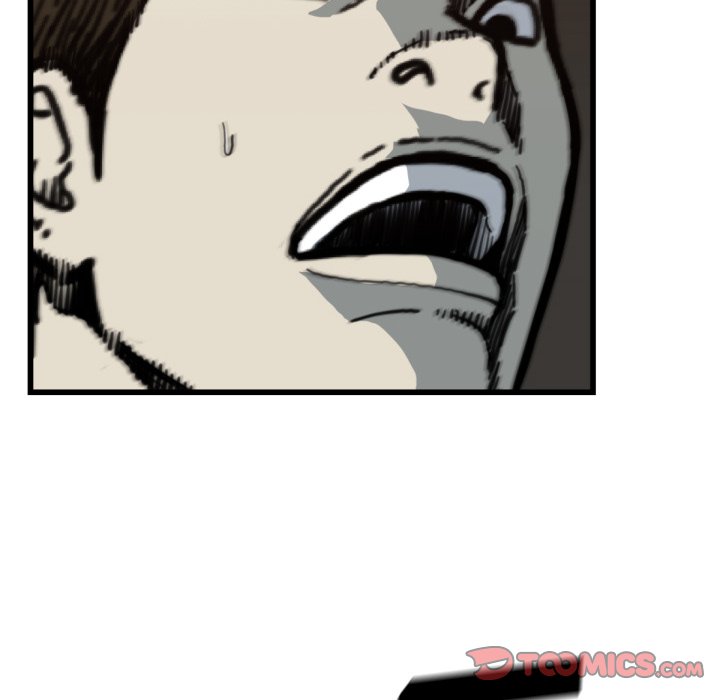 第56話 - 第73张