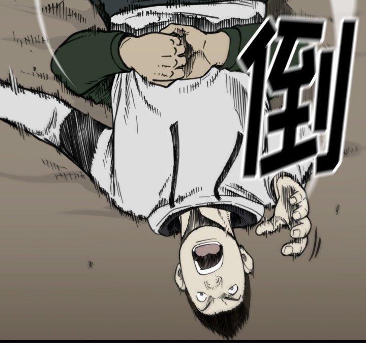 第56話 - 第75张
