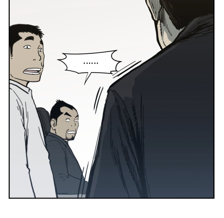 第56話 - 第81张