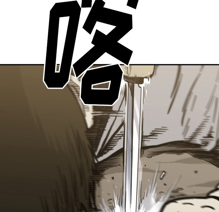 第57話 - 第11张