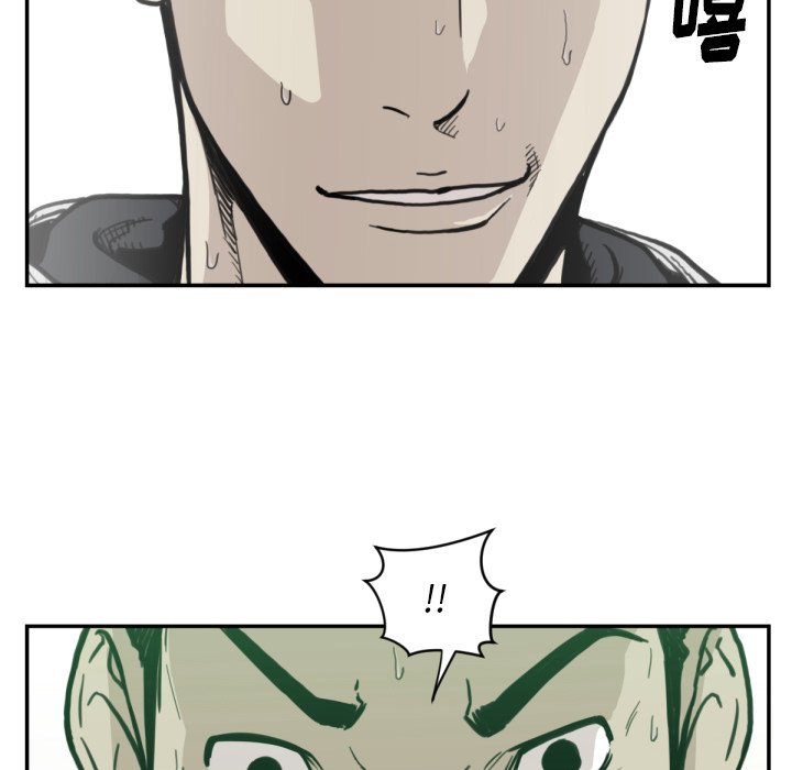 第57話 - 第110张