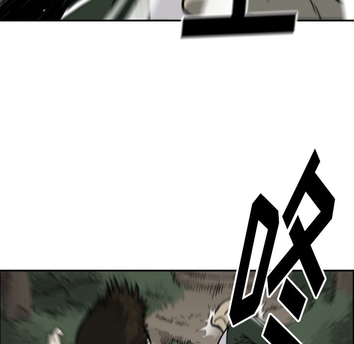 第57話 - 第16张