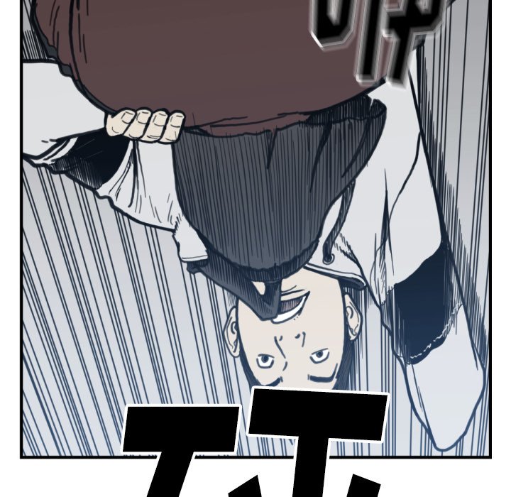 第57話 - 第24张