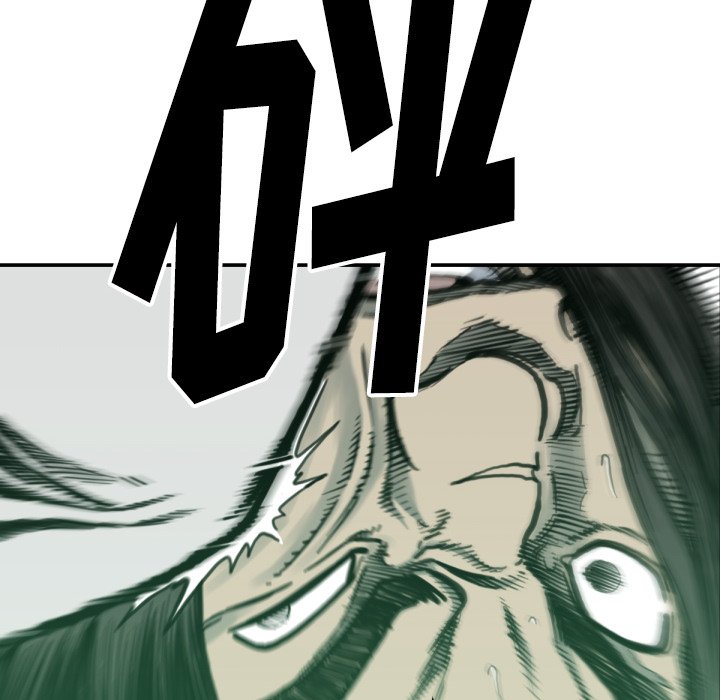 第57話 - 第25张