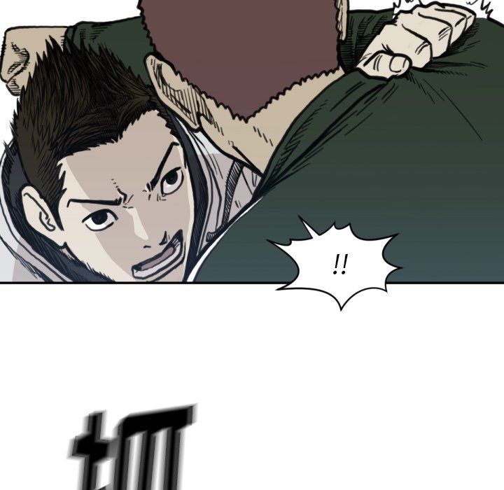 第57話 - 第56张