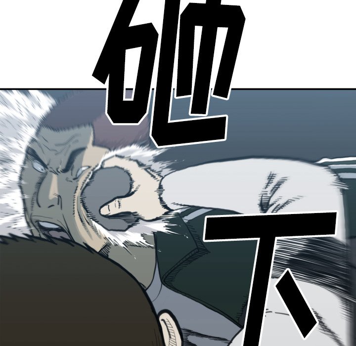 第57話 - 第58张