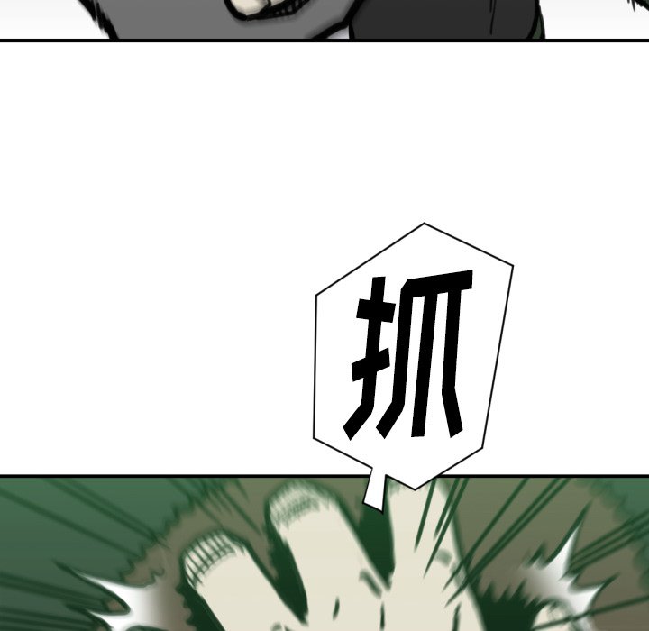 第57話 - 第61张