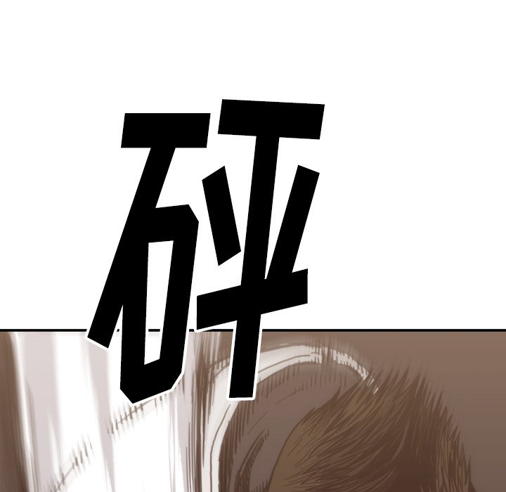 第57話 - 第63张