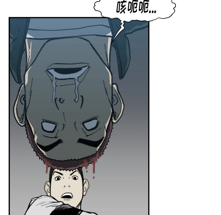 第57話 - 第66张