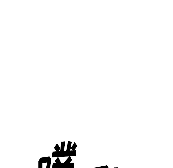 第57話 - 第79张