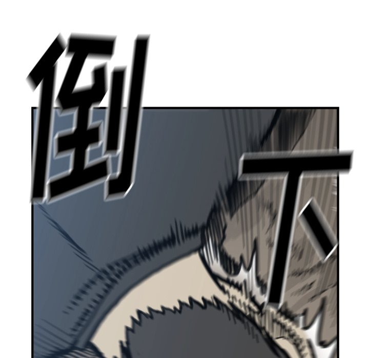 第57話 - 第81张