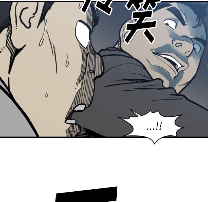 第57話 - 第92张