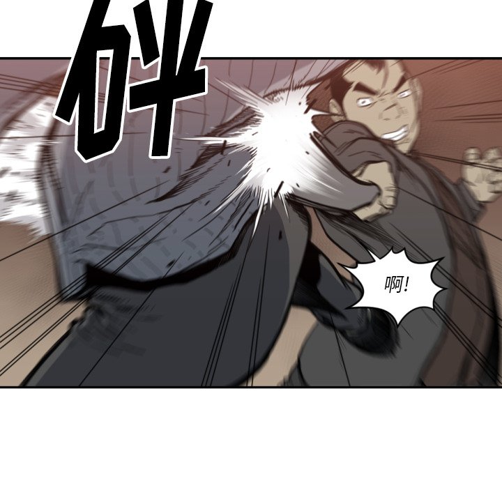 第58話 - 第103张