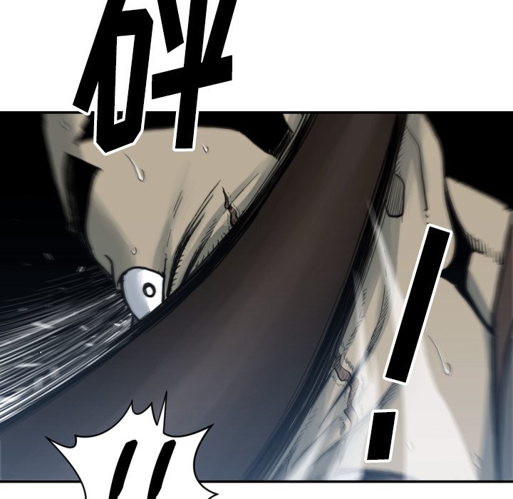 第58話 - 第105张