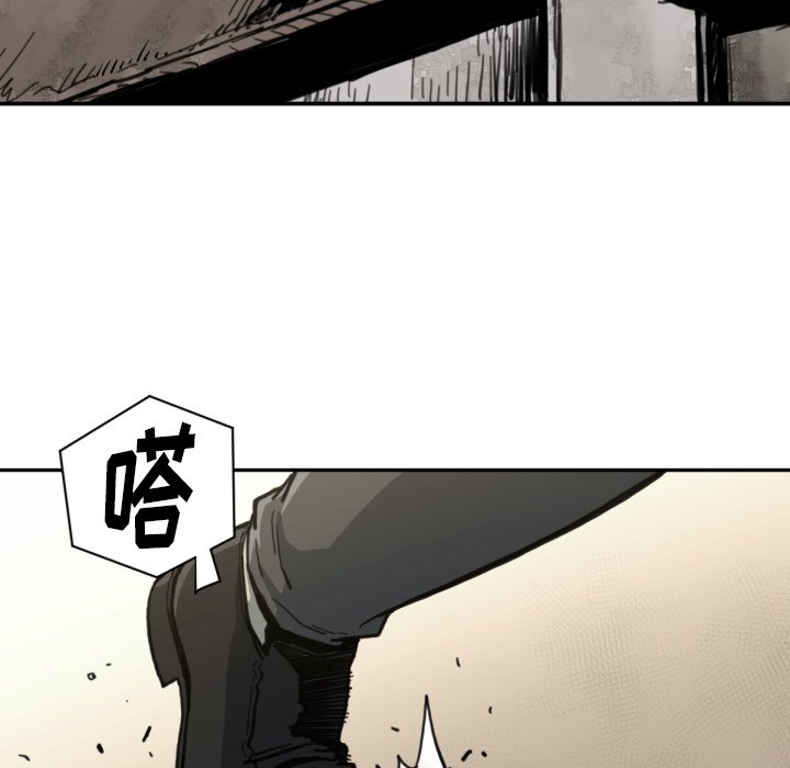 第58話 - 第99张