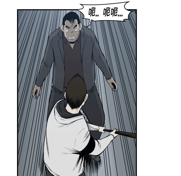 第59話 - 第104张
