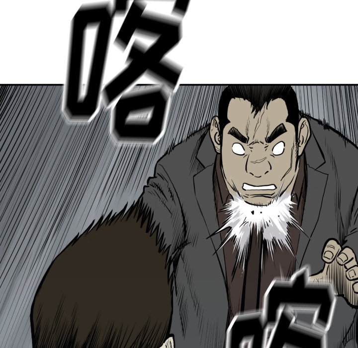 第59話 - 第108张