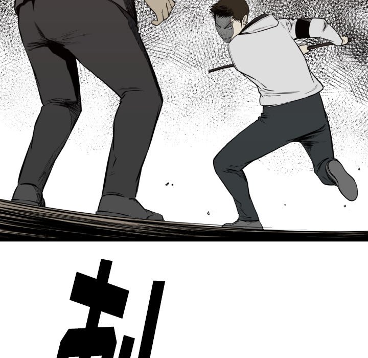 第59話 - 第112张