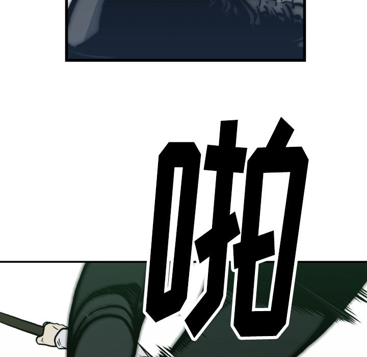 第59話 - 第64张