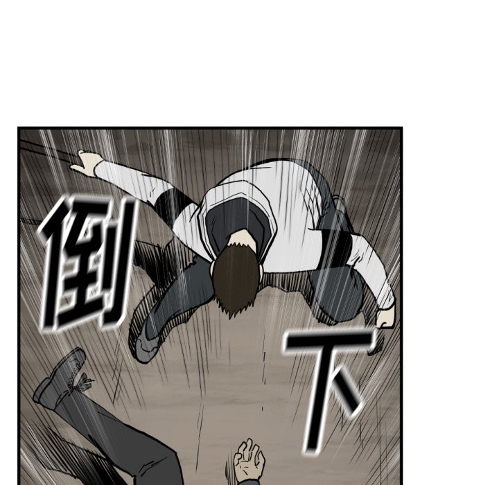 第59話 - 第67张