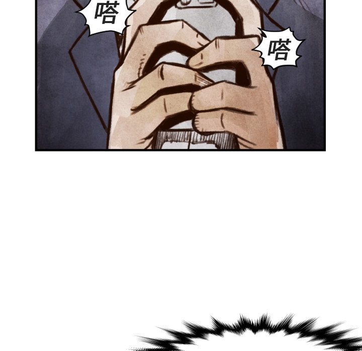 第6話 - 第108张