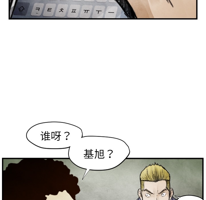 第6話 - 第121张