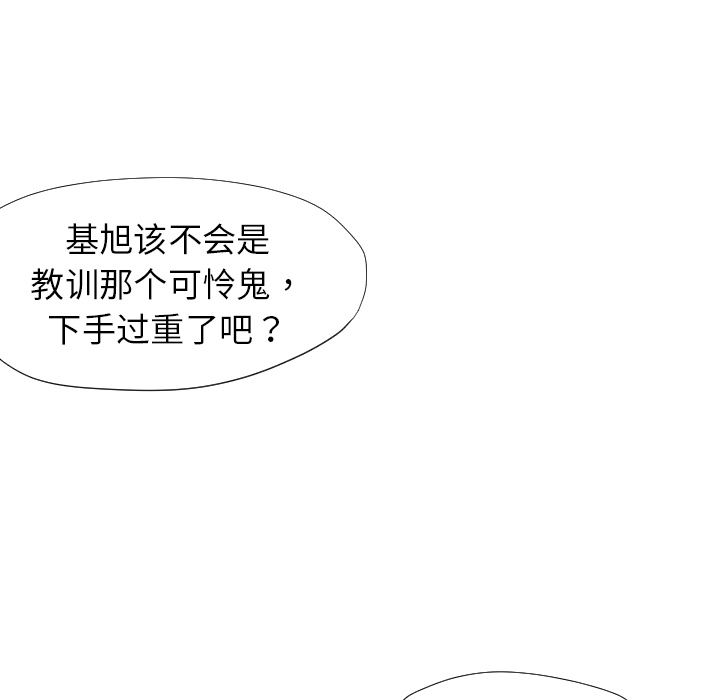 第6話 - 第124张