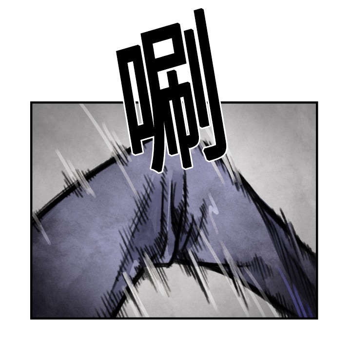 第6話 - 第41张