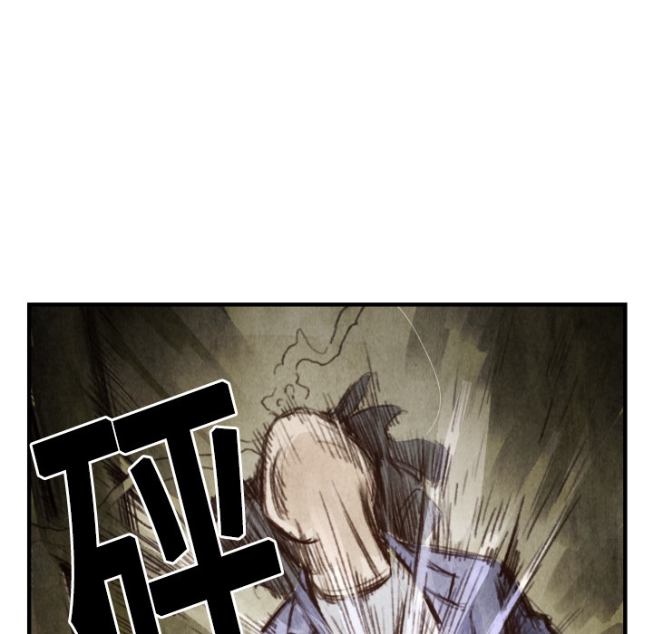 第6話 - 第42张