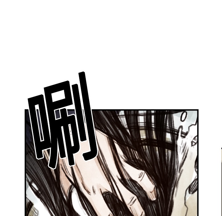 第6話 - 第65张