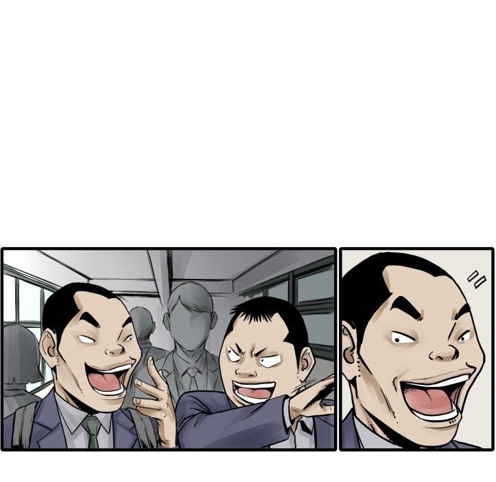 第6話 - 第7张
