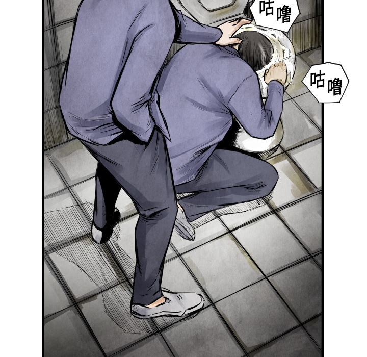 第6話 - 第71张