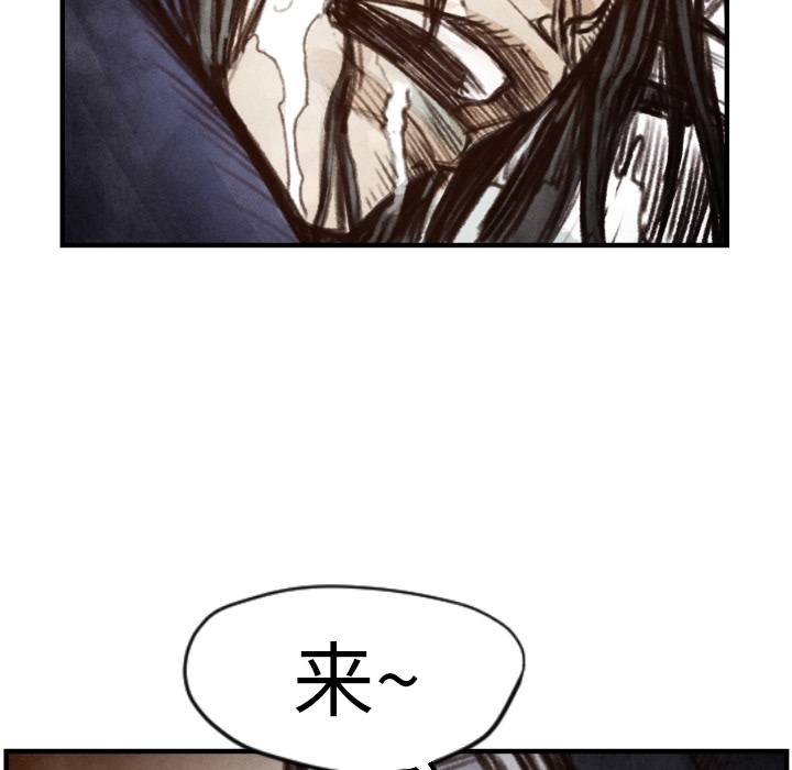 第6話 - 第78张