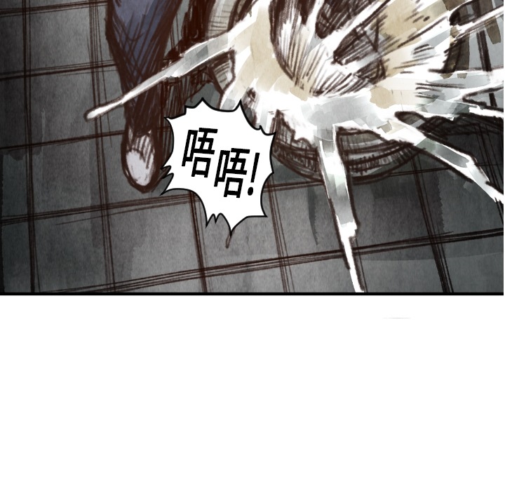 第6話 - 第82张