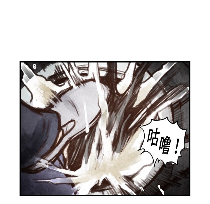 第6話 - 第85张