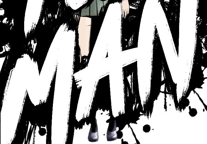 第60話 - 第3张
