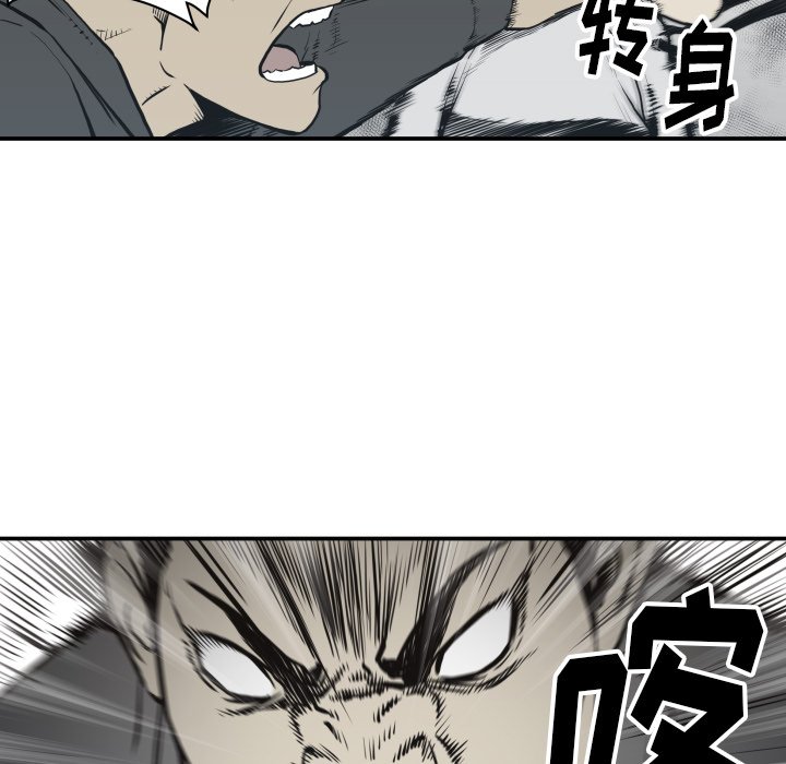第60話 - 第82张